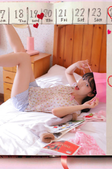 美味速递2015